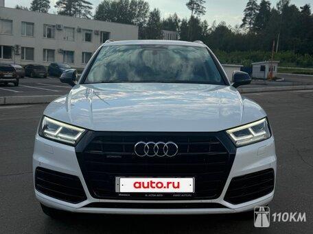 Audi, Q5, 2000, 249, бензин, внедорожник, робот, полный привод, среднее состояние, левый, белый, 3 470 000 ₽
